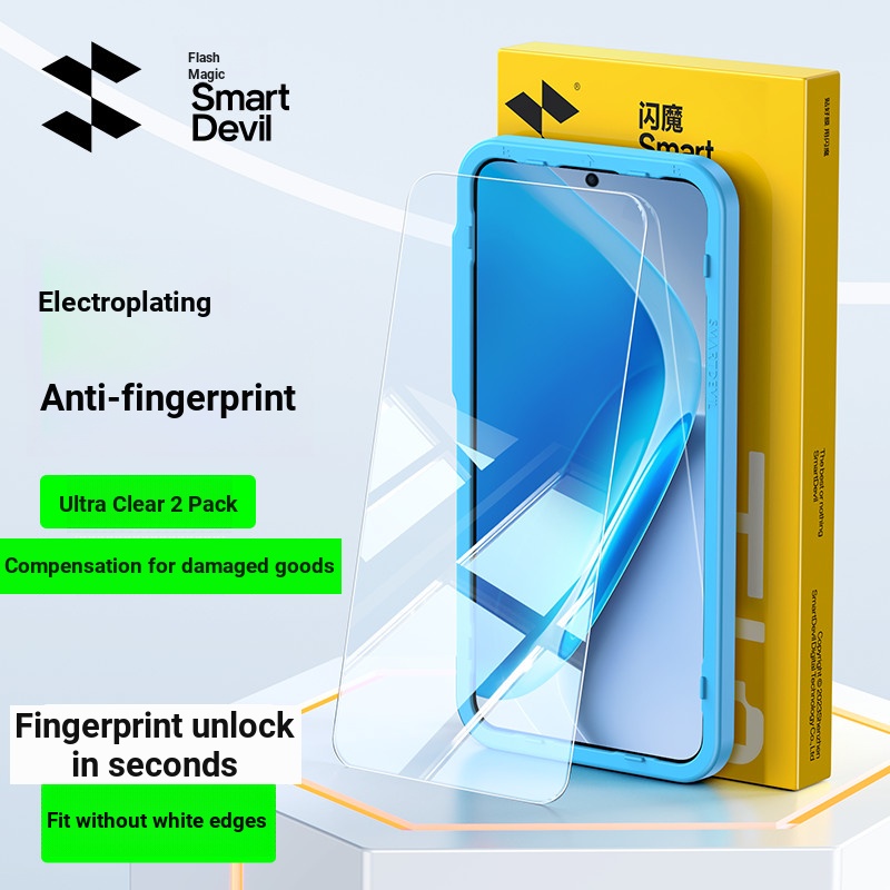 Flash Magic เหมาะสําหรับ iQOONeo11 ฟิล์มนิรภัย iqooneo11 ฟิล์มโทรศัพท์มือถือครอบคลุมเต็มหน้าจอ vivo 