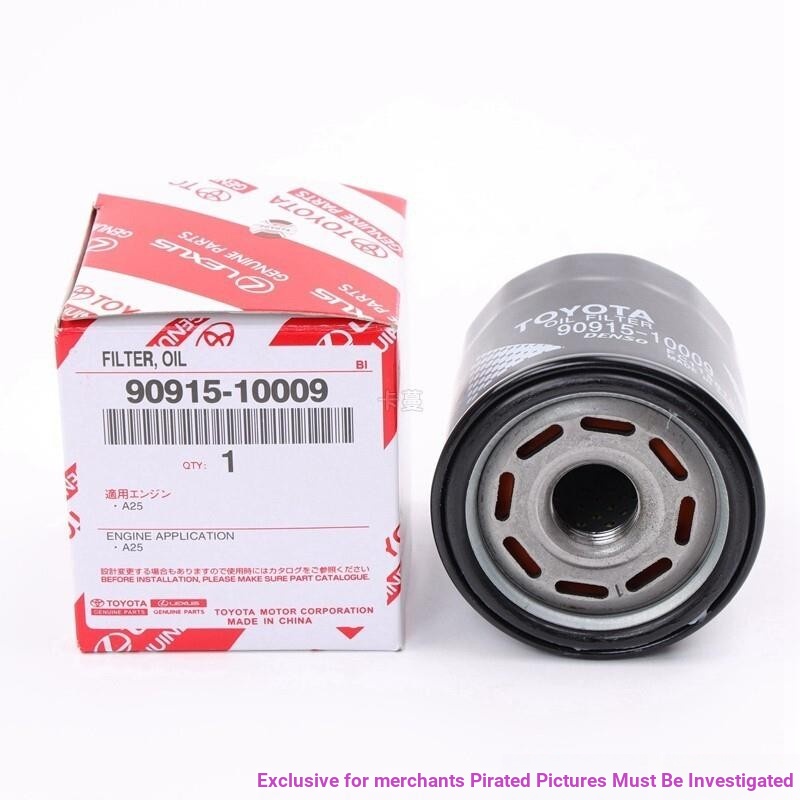 ❤ ❤ แกนน้ํามันโตโยต้า 90915-10009 YZZM3 90915 YZZJ1 YZZE1 YZZE2