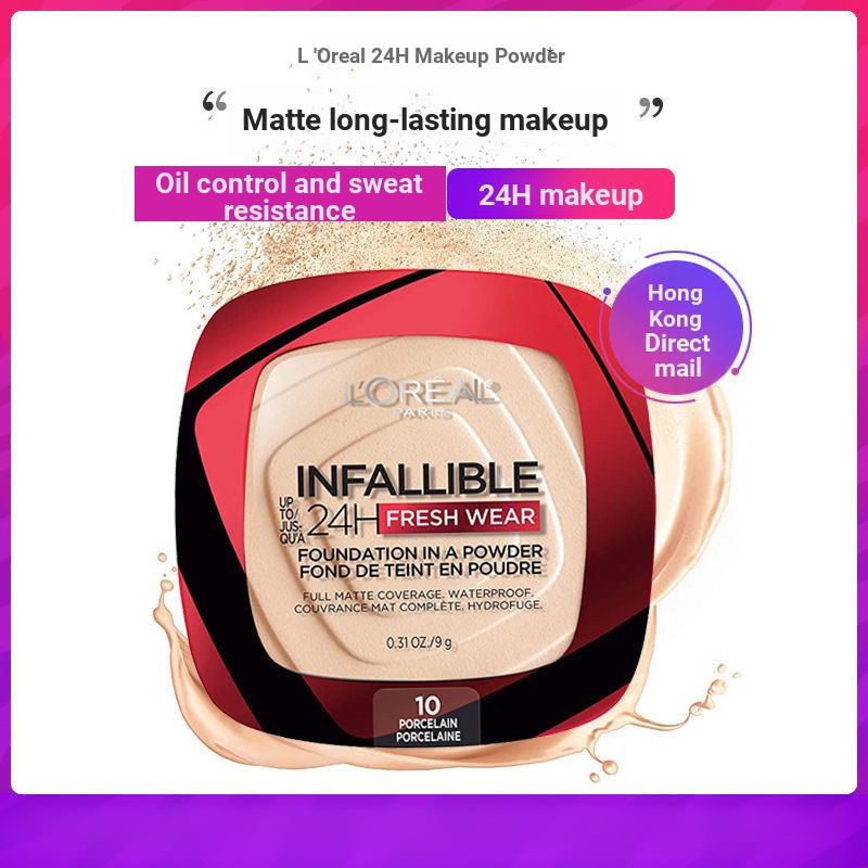 LOreal Pressed Powder Fixing Pressed Powder 24H ชั่วโมงแต่งหน้าควบคุมน้ํามัน Pressed Powder Matte คอ
