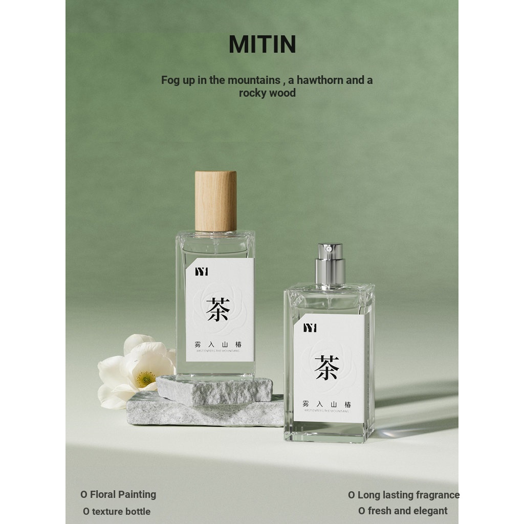 [พรีเมี่ยม] [ของขวัญวันเกิด] Tingmu Mist in Mountain Tsubaki Perfume Long-Lasting Light Fragrance Gi