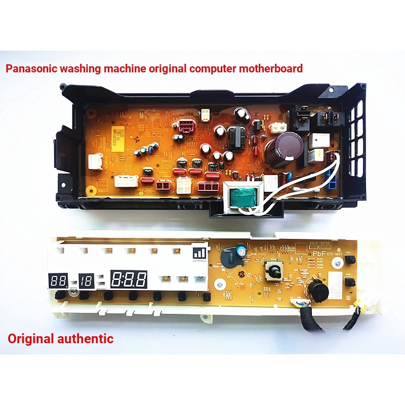 ✨ เครื่องซักผ้ากลอง Panasonic XQG70-E7225/E7220/E7S2T เมนบอร์ดการแปลงความถี่บอร์ดคอมพิวเตอร์บอร์ดจอแ