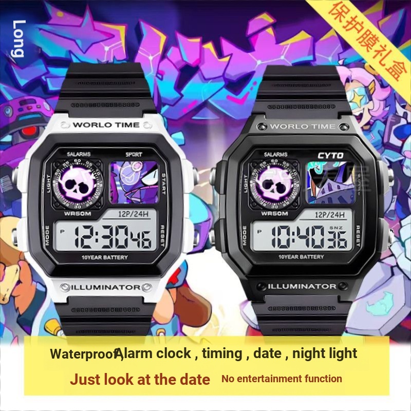 เด็กการ์ตูนอิเล็กทรอนิกส์นาฬิกาสีกันน้ํา Wild Smash Bros. Chester McDistock Chuck Photo Acquired Pic