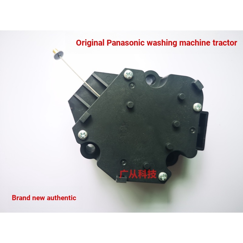 ✨ Panasonic เครื่องซักผ้า XQB65-Q86H2R/XQB75-U7421/XQB75-U7E2F รถแทรกเตอร์