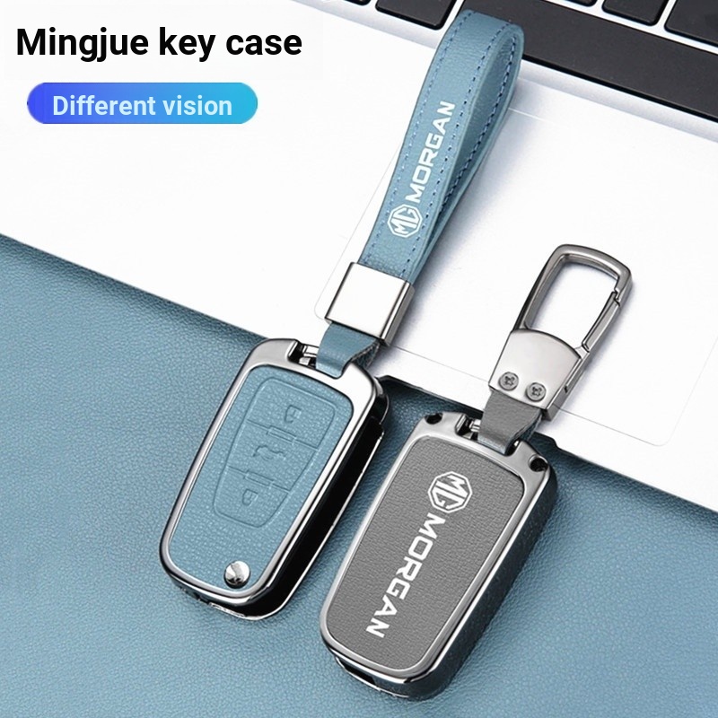 เหมาะสําหรับ 14-19 MG รถโลหะฝาครอบผู้ชายเฉพาะ MG5 MG5 MG5 MG5 พับกุญแจป้องกันกรณี