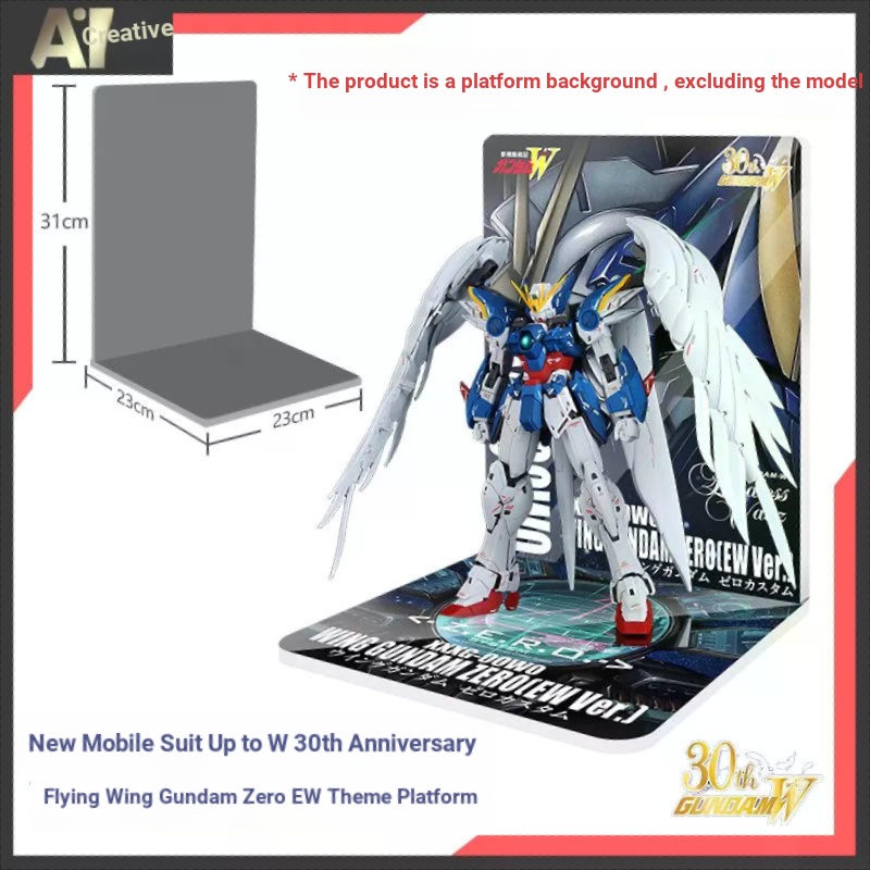 [ไม่รวมโมเดล] Gundam W30th Anniversary Angel Gundam Flying Wing Gundam Zero Type EW Fluff Loss Assem