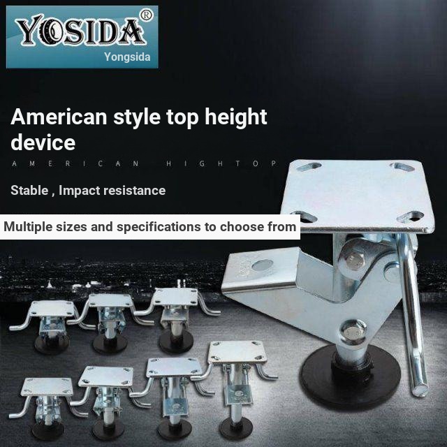 Tyk 820 การสูญเสีย 10 ซม.อเมริกันขนาดกลางด้านบนความสูงอุปกรณ์ 13 ซม.Heavy Duty Universal ล้อเบรค Lif