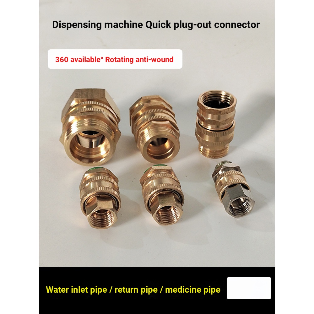 ทยค์ บี ที่ขายดีที่สุดการเกษตรปลั๊กปั๊มกลับ Water Inlet Outlet เครื่องแรงดันสูงท่อน้ํา Joint Pluggab