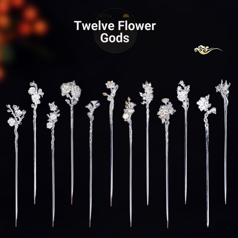 Miyan Zodiac Hairpin หญิงจีนคลาสสิกอุปกรณ์เสริมผม Retro Hanfu อุปกรณ์เสริม Coiled ผม Silver-Plated Hairpin ของขวัญวันวาเลนไทน์