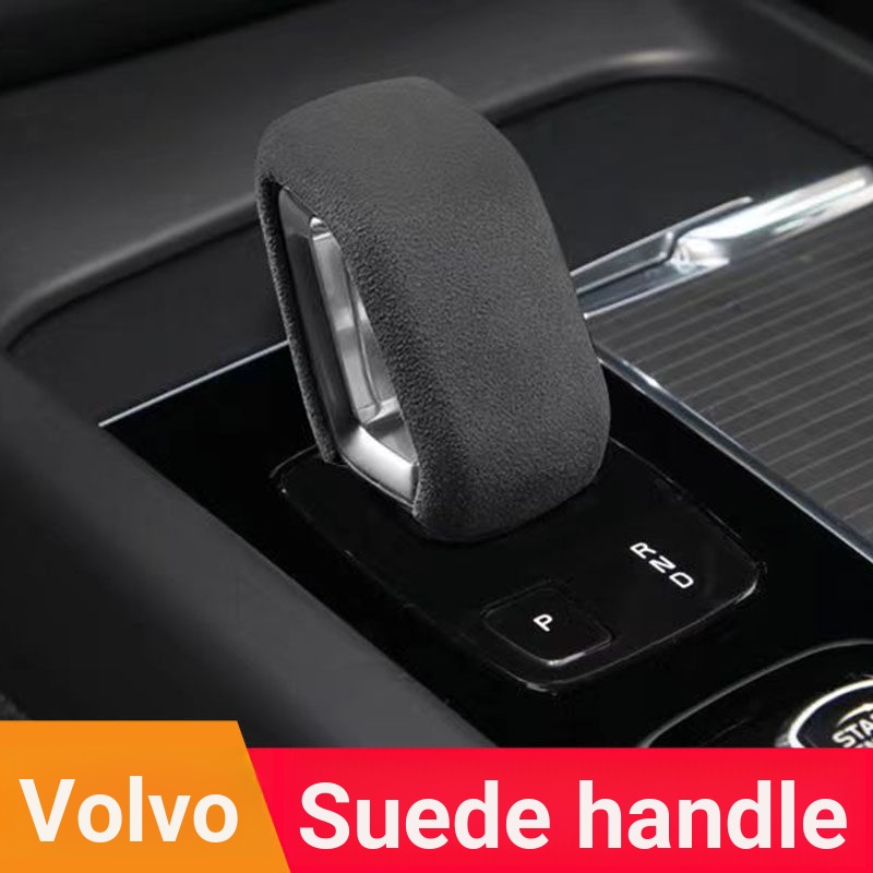 Volvo Premium Volvo 2025 xc60 ฝาครอบแฮนด์เกียร์ S90 XC60 S60 XC90 V90V60 อุปกรณ์ป้องกันเกียร์ซองหนัง