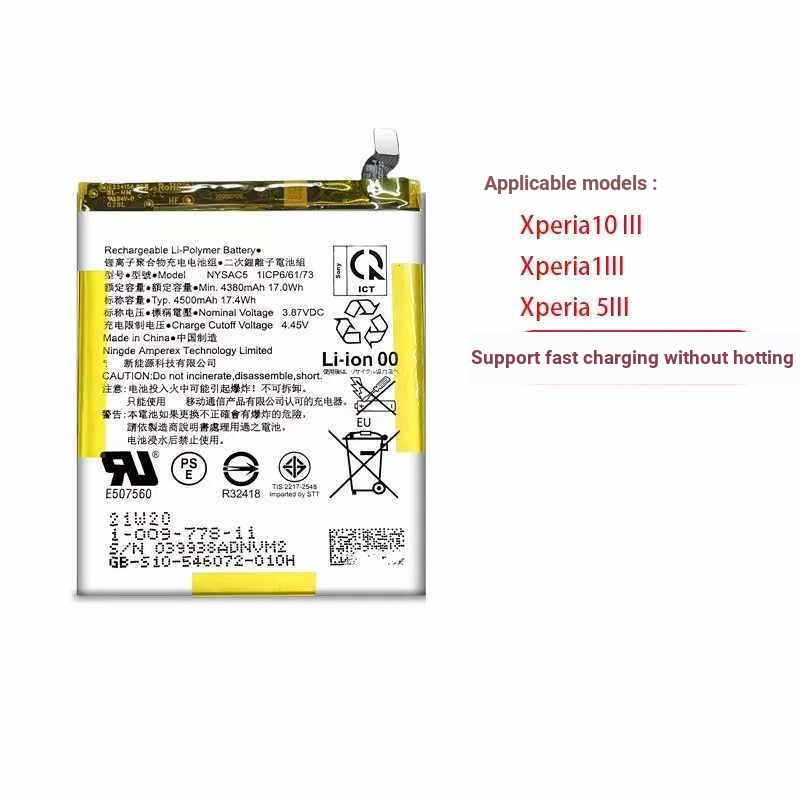 เหมาะสําหรับ Sony Xperia 10iii/1iii/5iii XQ-BC72-BQ72-BT52 แบตเตอรี่ในตัว
