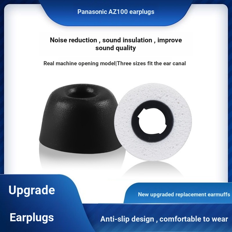 Panasonic az100 Earbud Protective Case Sponge Soft Technics EAH-AZ100 หูฟัง Anti-Lost Handy Tool Sof