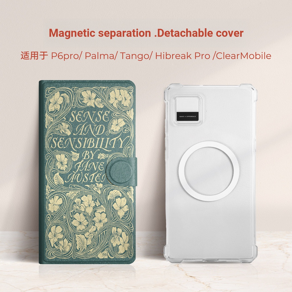 Aragonite Little White Horse P6 pro Palm Reading tango2 Hanwang Clear มือถือแม่เหล็กแยกป้องกันกรณี B