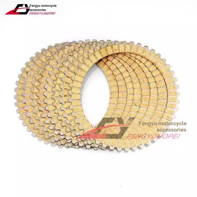 เหมาะสําหรับ Katana GSX600F Katana 600 GSX750F 750 GSX-R600W แผ่นคลัทช์