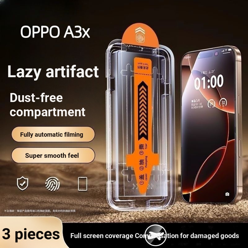 OPPOA3x ฟิล์มนิรภัยสติกเกอร์ทันทีห้องไร้ฝุ่นการดูดซับอัตโนมัติ PKD130 ป้องกันการระเบิด Tem