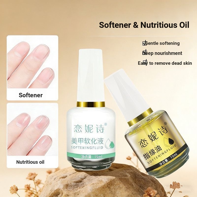 Kirin Grocery Store Nail Softener น้ํามันโภชนาการ Exfoliating Finger Edge Oil Tool Care Barb Exfolia