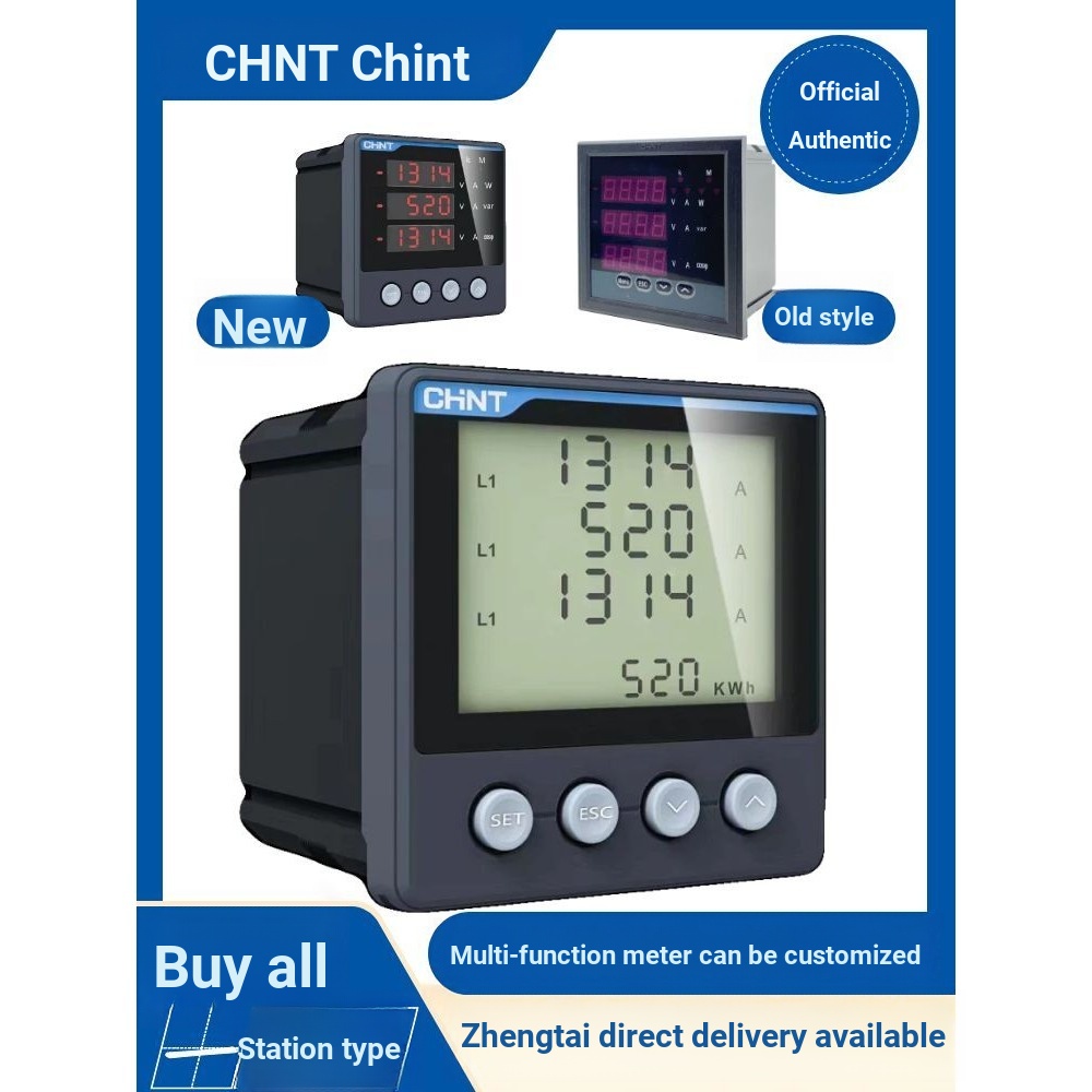 Zhengtai Multi-Function Power Meter PD666 Three-Phase Digital Display Current Voltmeter RS485 Smart 