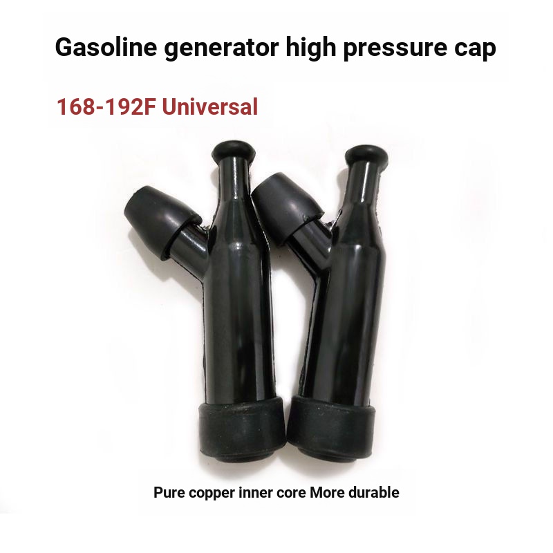 Mu เครื่องกําเนิดไฟฟ้าเบนซินอุปกรณ์เสริมหัวเทียนหมวก 168F/170F/192F หมวกแรงดันสูงปั๊มหมวกแรงดันสูง Y