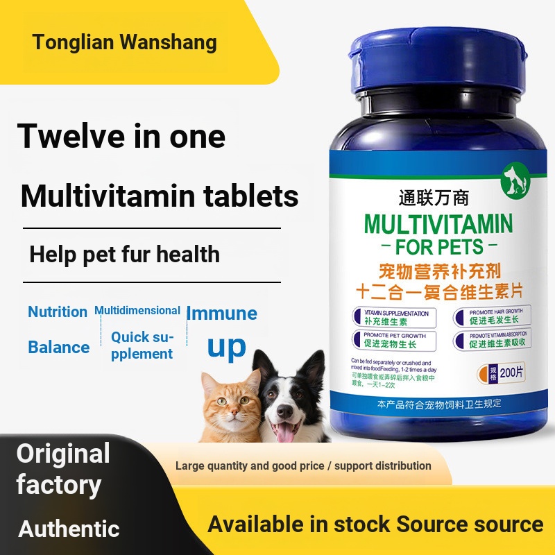 สินค้าในครัวเรือน Enjoy Life Happy Life KHAF