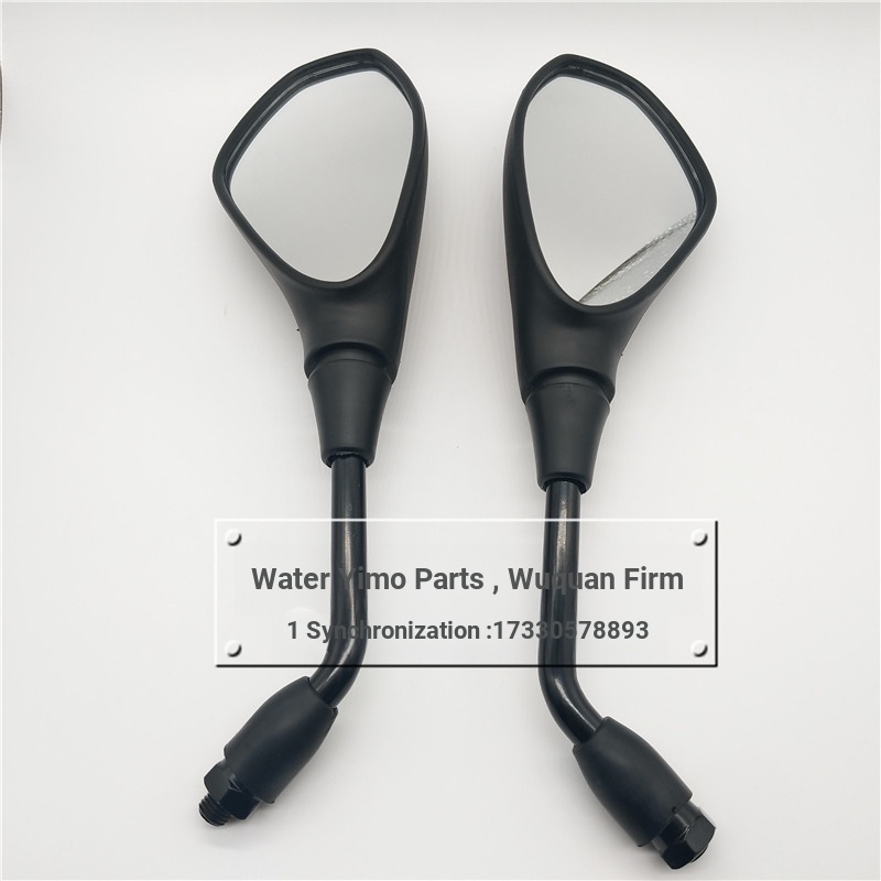 Kawasaki ER6N 6F Z1000 Z900 Z800 Z700 650 400 300 ดัดแปลงกระจกมองหลังสะท้อนแสง