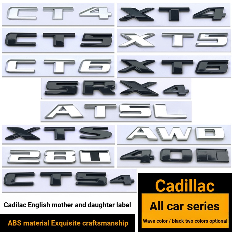 Cadillac xt4 Ct5 xt6 xts atsl โลโก้รถ AWD สีดําโลโก้ภาษาอังกฤษ 28T 40T โลโก้ Displacement