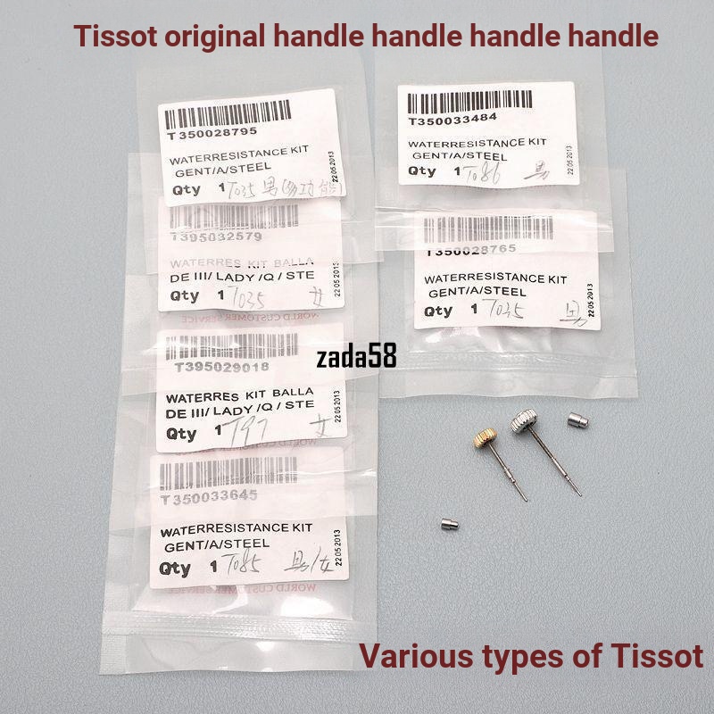 Tissot 1853 อุปกรณ์เสริมนาฬิกา Tissot T41 Series Watch Handle Head Sleeve Crown Handle + P66