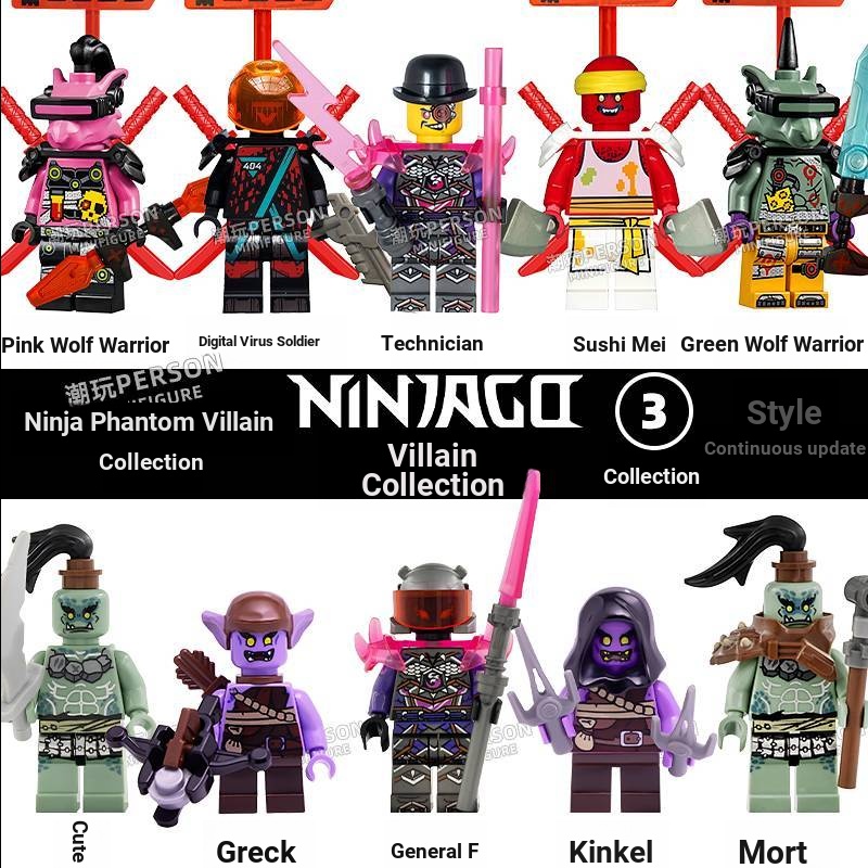 Out of Print Rare Phantom Ninja Building Blocks Minifigures Energy Villains Full of Dragons Rise Blained 5 People Group