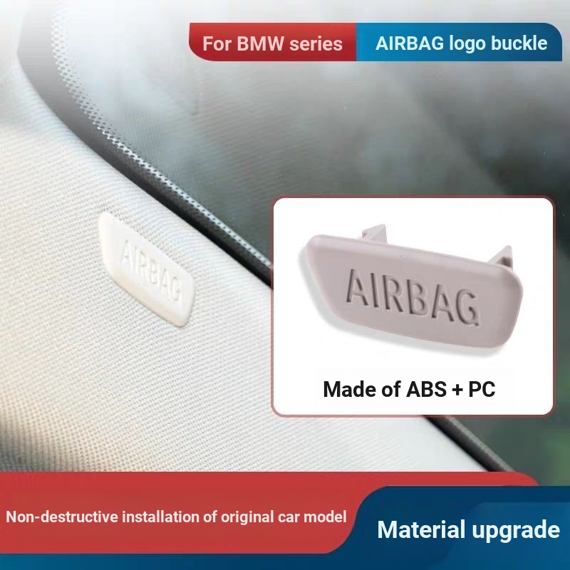 BMW อุปกรณ์เสริมขนาดเล็ก 1 Series 2 Series 3 Series 4 Series 5 Series 7 Series X1X3X5X6A คอลัมน์ AIRBAG ภายในแผงฝาครอบ AIRBAG ฝาครอบตกแต่ง - รูปที่ 2