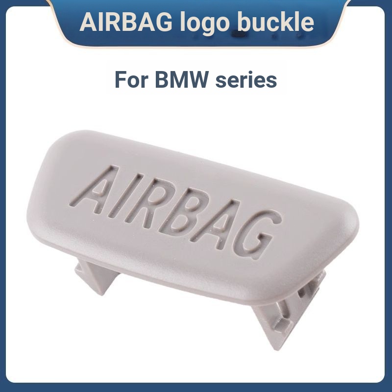 BMW อุปกรณ์เสริมขนาดเล็ก 1 Series 2 Series 3 Series 4 Series 5 Series 7 Series X1X3X5X6A คอลัมน์ AIRBAG ภายในแผงฝาครอบ AIRBAG ฝาครอบตกแต่ง - รูปที่ 4
