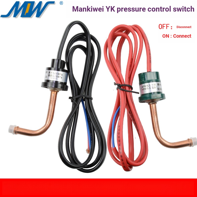 บี. บี. สวิตช์แรงดันสูง 3.0-2.4MPa สวิตช์ความดัน YK-0.15MPA Air Energy Pressure Controller ตัวควบคุมความดัน IHJZ
