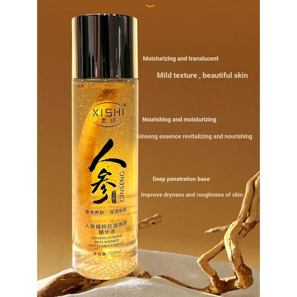 XISHI XISHI Ginseng Essence ต่อต้านริ้วรอย Rejuvenating Essence Brightening Moisturizing Skin Care ก