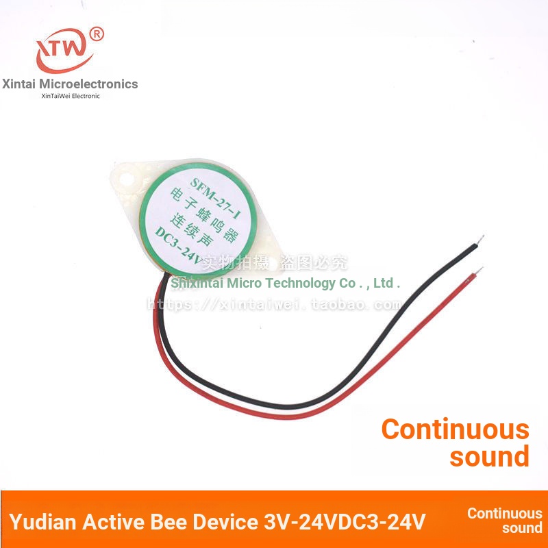 แรงดันไฟฟ้าประเภท Active Buzzer 3V-24v 3-24V อิเล็กทรอนิกส์ Buzzer เสียงต่อเนื่อง SFM-27 Type-I