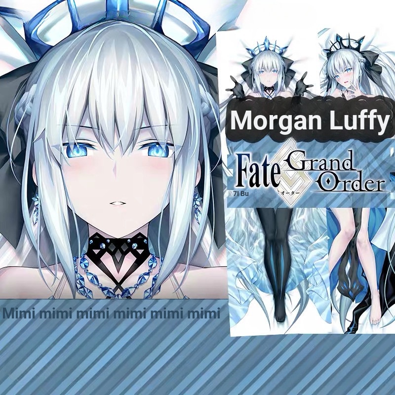 Morgan FGO Morgan Morgan Anime Full Body ปลอกหมอนญี่ปุ่น Original Regular Edition การปรับแต่งเกม