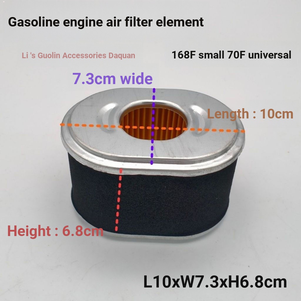 Mu อลูมิเนียมฝาครอบป้องกันหัวหญ้า Honda เครื่องตัดหญ้าเบนซินเครื่องตัดหญ้าไฟฟ้าอุปกรณ์เสริมไม่มีหญ้า