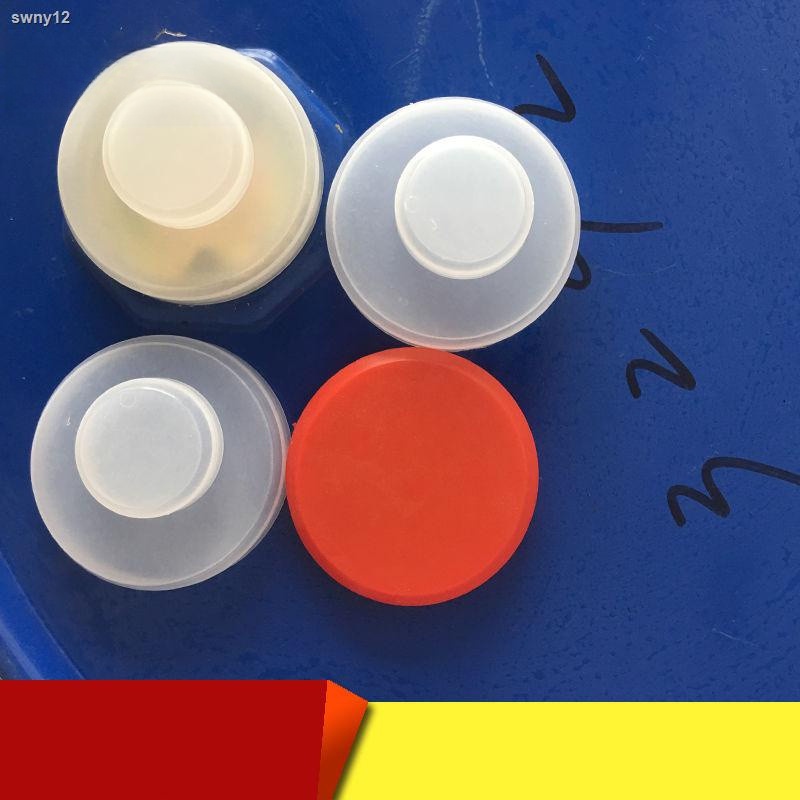 Tyk 0827winni200L ลิตรถังเหล็กพลาสติกปิดผนึกฝาครอบพลาสติกกันน้ําถังเหล็กป้องกันฝุ่นฝาครอบปิดผนึกถังน