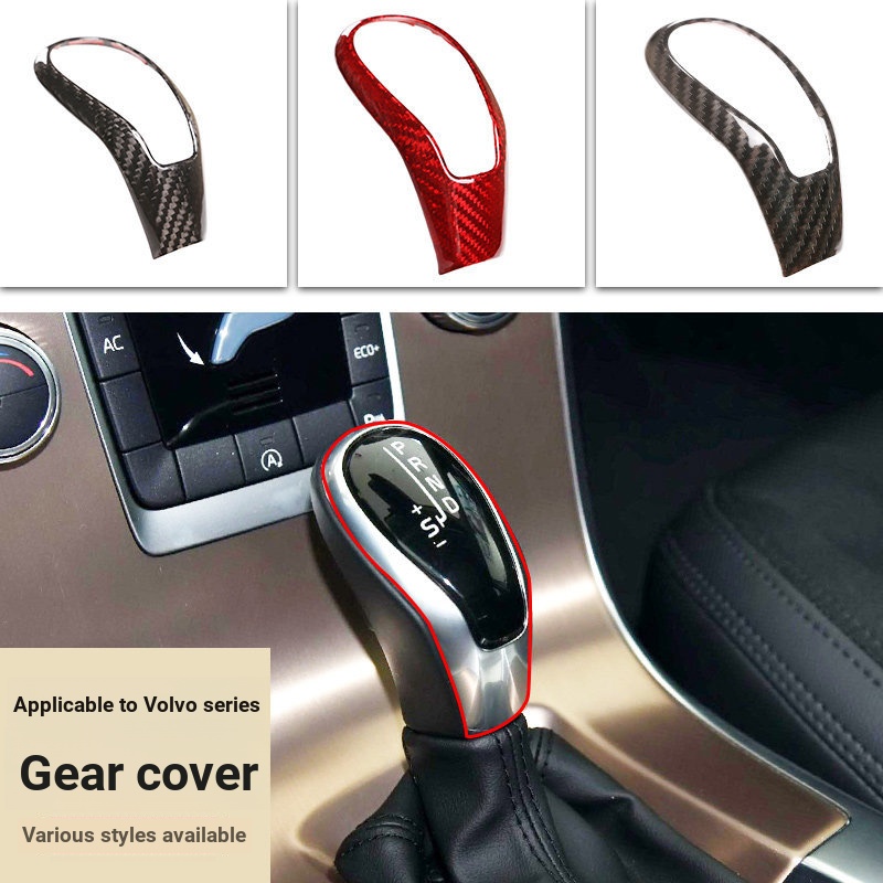 Volvo Boutique Volvo Volvo Volvo Volvo S60 V40 V60 XC60 xc90 การปรับเปลี่ยนภายในคาร์บอนไฟเบอร์ฝาครอบ