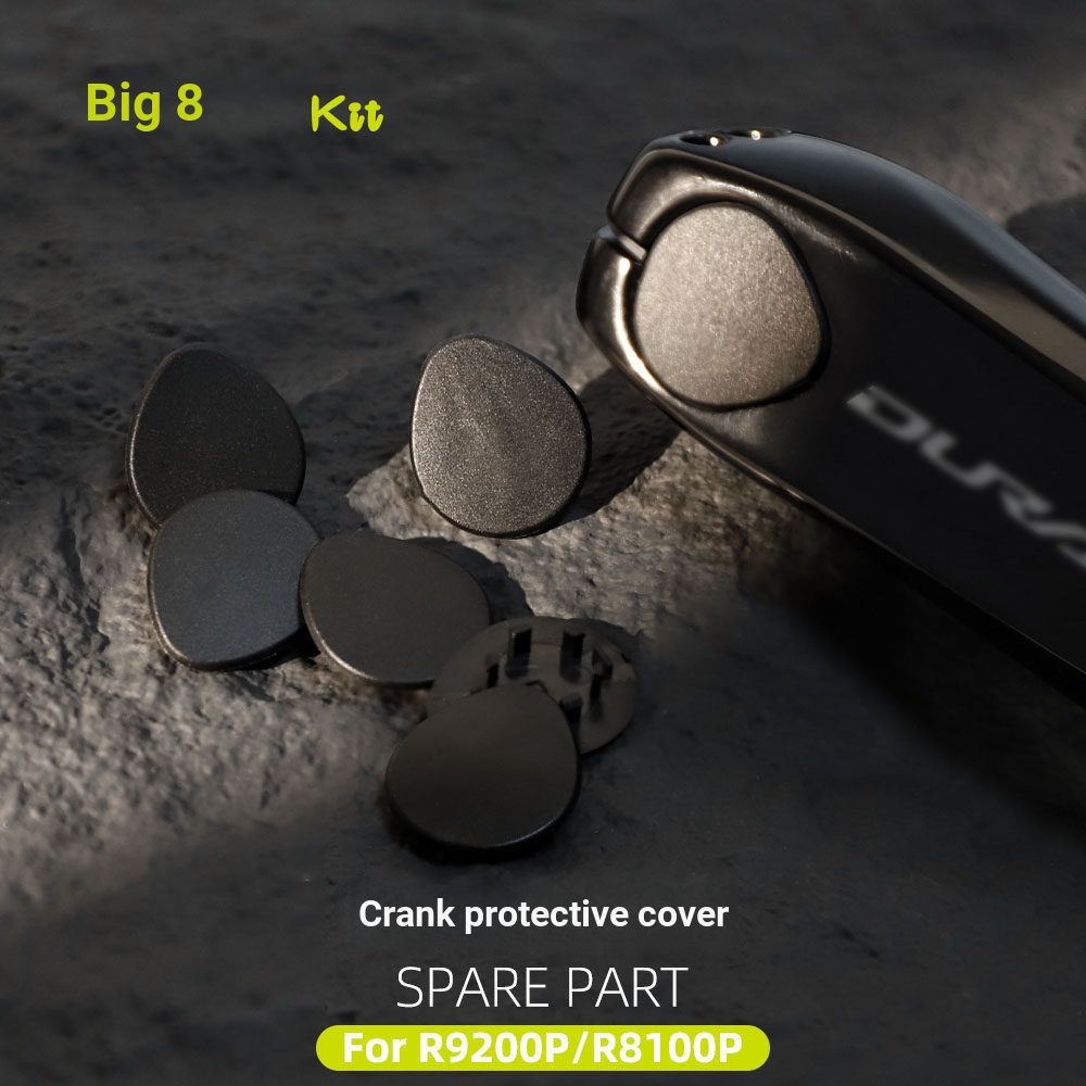 R Rrskit Power Crankset Repair Parts เหมาะสําหรับ Shimano R9200P R8100P Crank สกรูฝาปิด