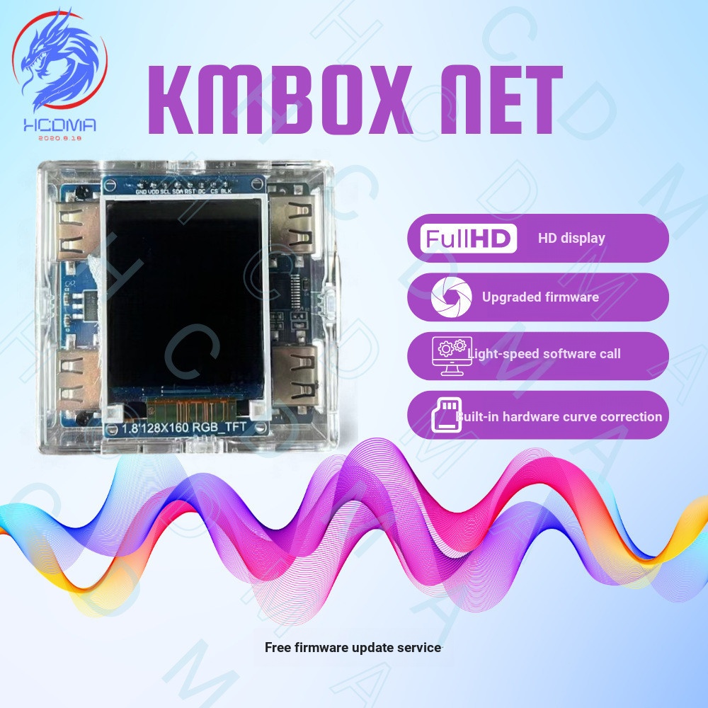 Kmbox Net Network Keyboard Mouse Controller Development Board Stand-alone DMA Dual Controller Conver