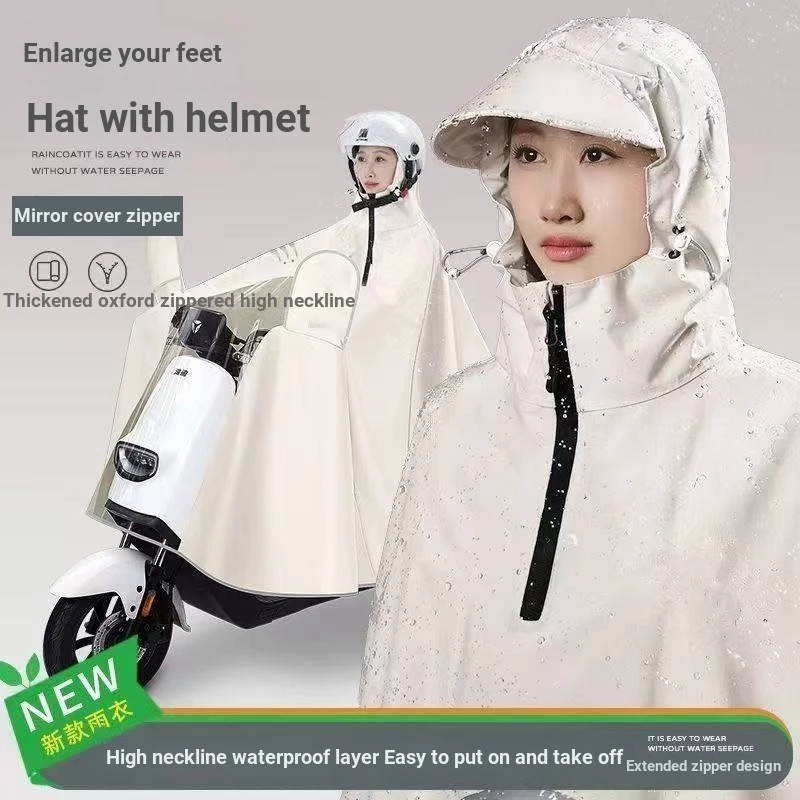 เสื้อกันฝนมอเตอร์ไซค์ทรงยาวแบบหนาพิเศษ thumbnail 7