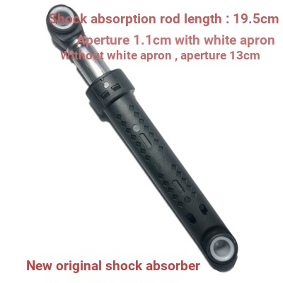 ✨ เหมาะสําหรับ Little Swan เครื่องซักผ้ากลอง TG60-1028E TG70-1028E/121EP โช้คอัพ Balance Bar