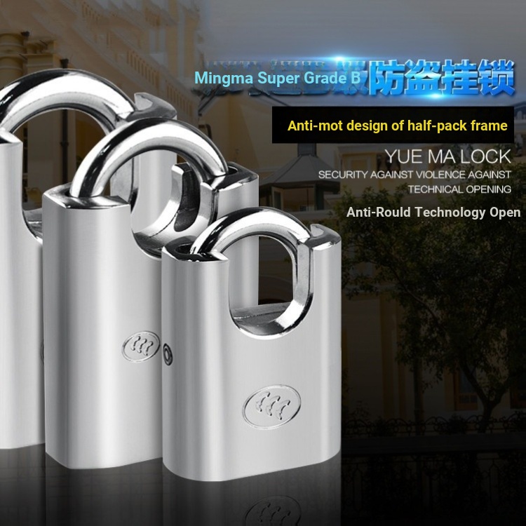 *** Good Good Goods Preferred *** Zema Padlock กุญแจกลางแจ้ง Anti-Theft Anti-pry Anti-rust Rain-proo