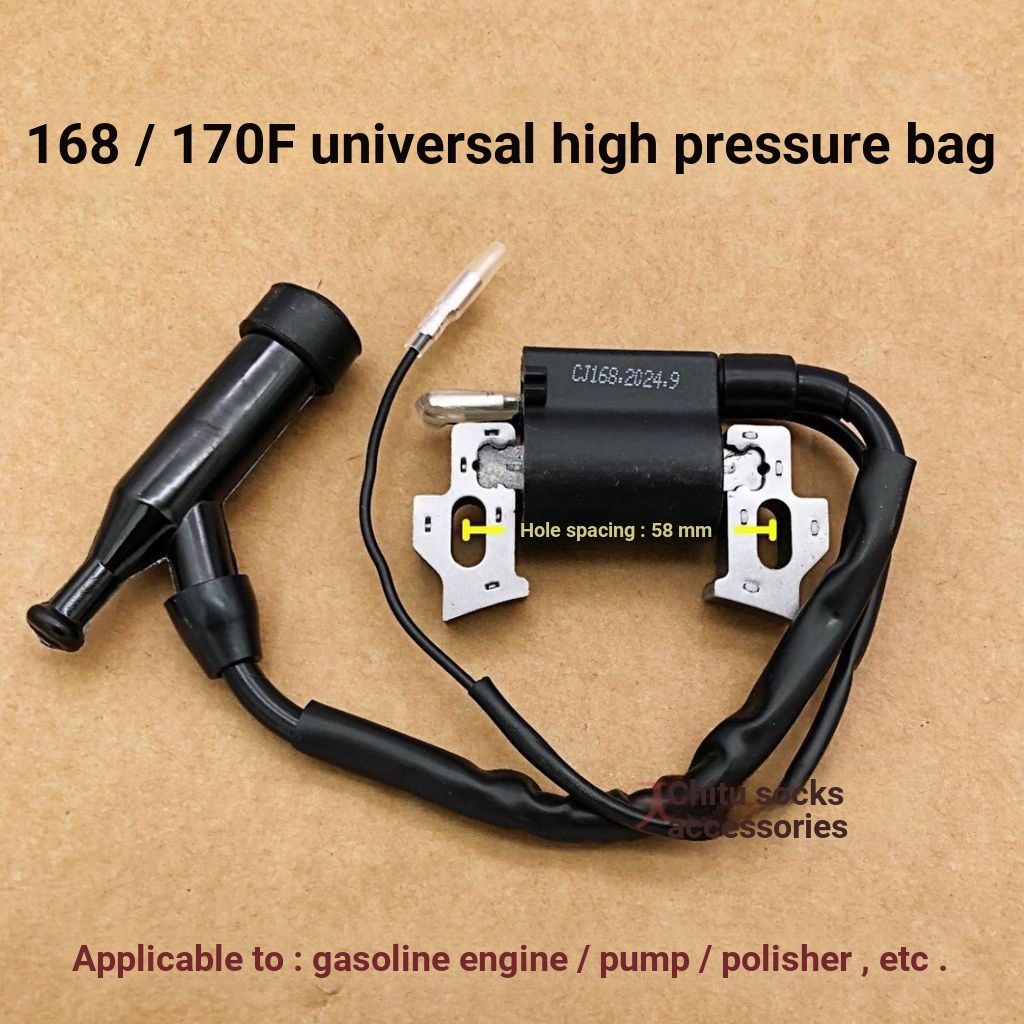 Mu เครื่องยนต์เบนซินอุปกรณ์เสริม 2KW168 170F แรงดันสูง Pack GX160 ปั๊มปั๊มน้ํา Wiper Cultivator แรงด