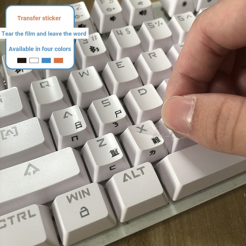 [สติ๊กเกอร์โอน] ลอกฟิล์มและออกจากคํา Cangjie Zhuyin สติ๊กเกอร์แป้นพิมพ์โปร่งใสแบบดั้งเดิม