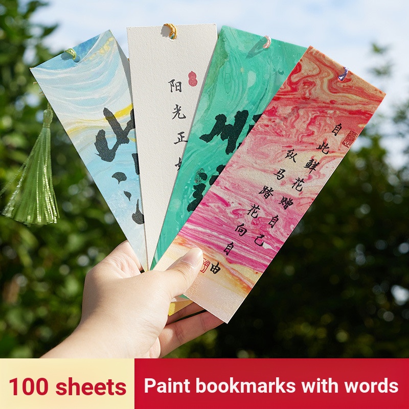 พร้อม Word Bleaching Lacquer Bookmark Lacquer Dyeing Set Lacquer Bookmark Blank Card ขนาดใหญ่ Lacque