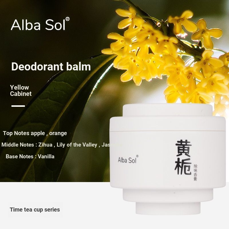 KKV Official ALBA SOL Guangyin Tea Cup Series Deodorant Balm Deodorant Toilet Car Aromatherapy