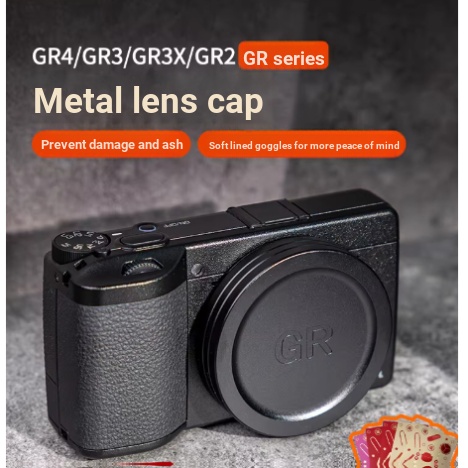 [LinLinShop] เหมาะสําหรับฝาปิดเลนส์ Rico GR4 HDF/GRIV/GRIII/GR2/GR3/GR3X/GRIIIX/GR3 HDF/GR3X HDF ฝาค
