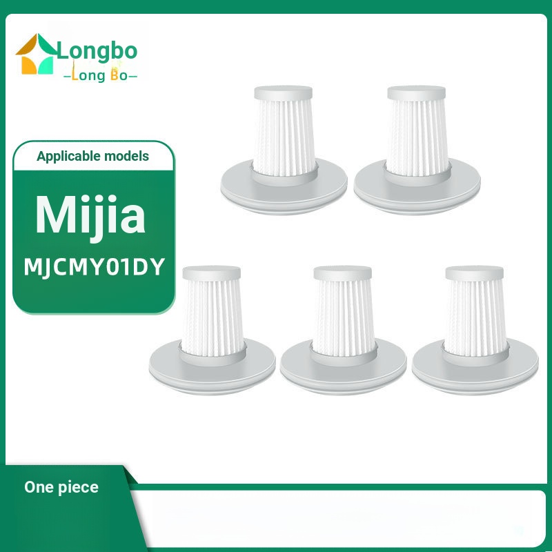 เหมาะสําหรับMijia Xiaomiรุ่นแบบมีสายเครื่องมือกําจัดไรองค์ประกอบตัวกรองเครื่องดูดฝุ่นกรองMJCMY01DYล้