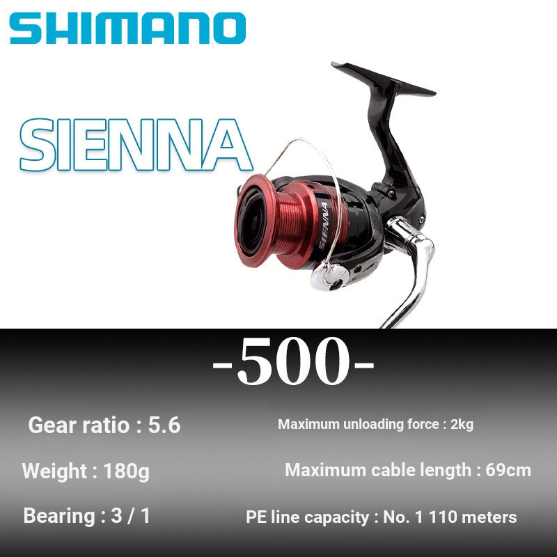 [อุปกรณ์ของชาวประมง] 19 SHIMANO SIENNA Senna ล้อหมุนรอกตกปลาโลหะร็อคตกปลารอกตกปลาทะเลหล่อยาว XVX2