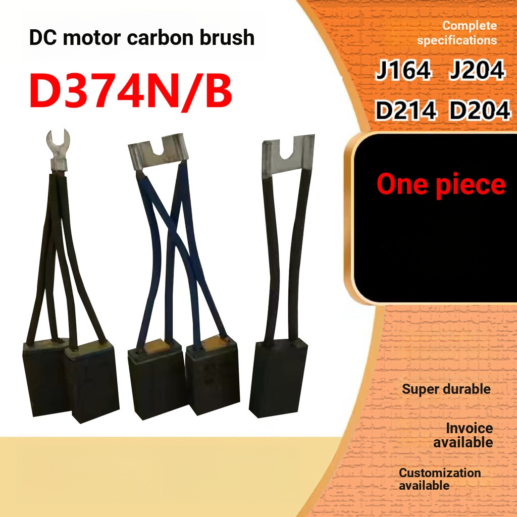 Z4 เครื่องยนต์ คาร์บอน แปรง ง374n/ข 12 * 25 10 * 32 16 * 25 * 40 12 * 32 16 * 32 * 50 60