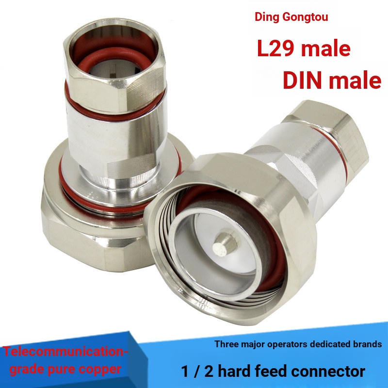 B b.Best-ขาย 7/16 Hard Feed DJ Connector 1/2 ถึง 7/8 Ding ชาย Feeder DIN ประเภทตัวเชื่อมต่อชาย 7/16 