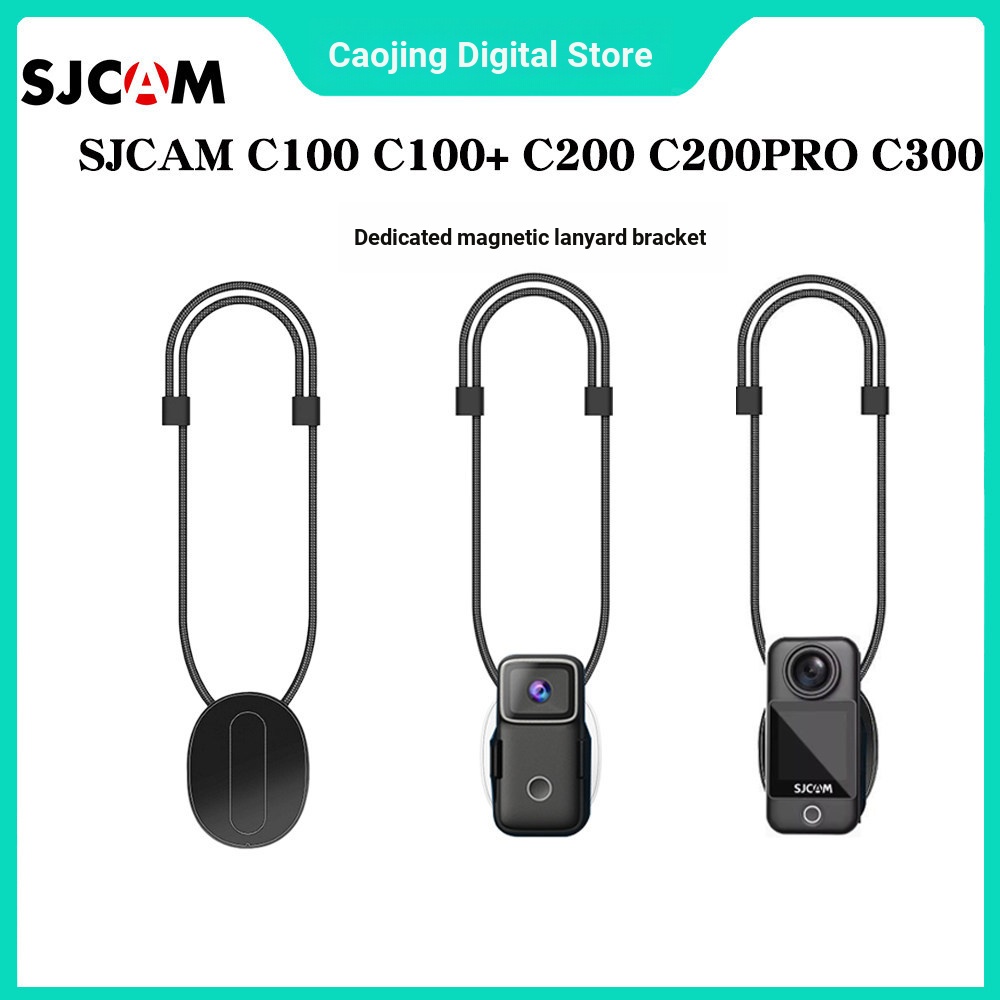 SJCAM Suying C100/C110/C200/C300 กล้องนิ้วหัวแม่มือโดยเฉพาะเชือกเส้นเล็กแม่เหล็กขี่จักรยานคนแรกรู้